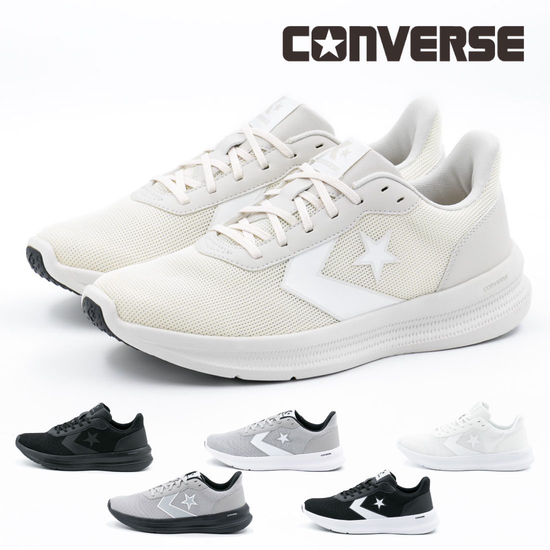 コンバース 【ワンダフルデー】【20時～4H限定P10倍】【10%OFF】 コンバース CONVERSE レディース メンズ スニーカー デイスター DAYSTAR ランニングシューズ ジョギング 運動 通勤 通学 通気性 ホワイトスニーカー