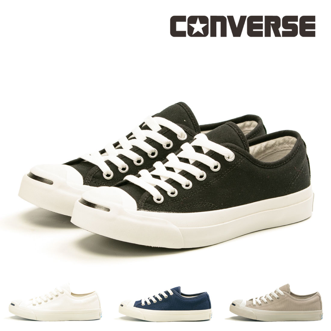 【あす楽・土日祝発送】【10%OFF】 コンバース CONVERSE ジャックパーセル レディース スニーカー ローカット キャンバス シューズ 歩きやすい 疲れにくい 定番