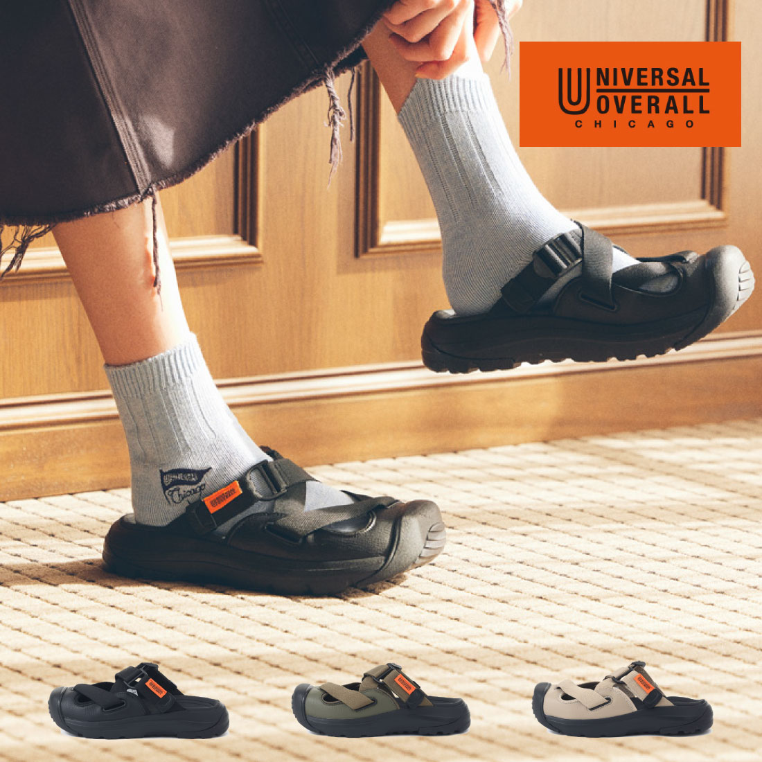 楽天GALLERY【8/15 20時〜4H限定PT10倍】【20％OFF】 ユニバーサルオーバーオール UNIVERSAL OVERALL レディース メンズ サンダル スポーツサンダル UO31 UO31176 UO31178 UO31971 スポサン クロスストラップ 疲れにくい 滑りにくい 歩きやすい カジュアル