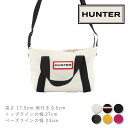 【GW限定 最大500円CP】 ハンター HUNTER レディース ナイロン ミニ トップ クリップ トート バッグ UBS1203KBM バッグ トートバッグ 防水 耐水