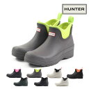 【5/1 20時～4H限定PT10倍】【20 OFF】 ハンター HUNTER レディース レインブーツ プレイ ネオプレン チェルシー ブーツ 防水 長靴 雨靴 レインシューズ 防滑 ショートブーツ