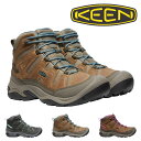 【GW限定 最大500円CP】 キーン KEEN レディース ブーツ Circadia Mid WP サーカディア ミッド ウォータープルーフ トレッキング ハイキング 防水 ミッドカット 1026764 1026765