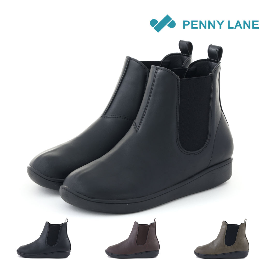 【9/13～48H限定5%CP】 ペニーレイン Penny Lane レディース ブーツ 厚底サイドゴアブーツ 3192 ショートブーツ 厚底 履きやすい シンプル おしゃれ カジュアル 歩きやすい 疲れにくい やわらかい 3cmヒール