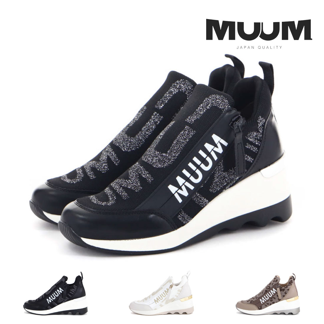 楽天市場】MUMU（靴）の通販