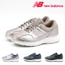 【4/25 20時～4H限定PT10倍】【10 OFF】 ニューバランス NewBalance レディース スニーカー WW363 ウォーキング ワイド 2E カジュアル シンプル シューズ