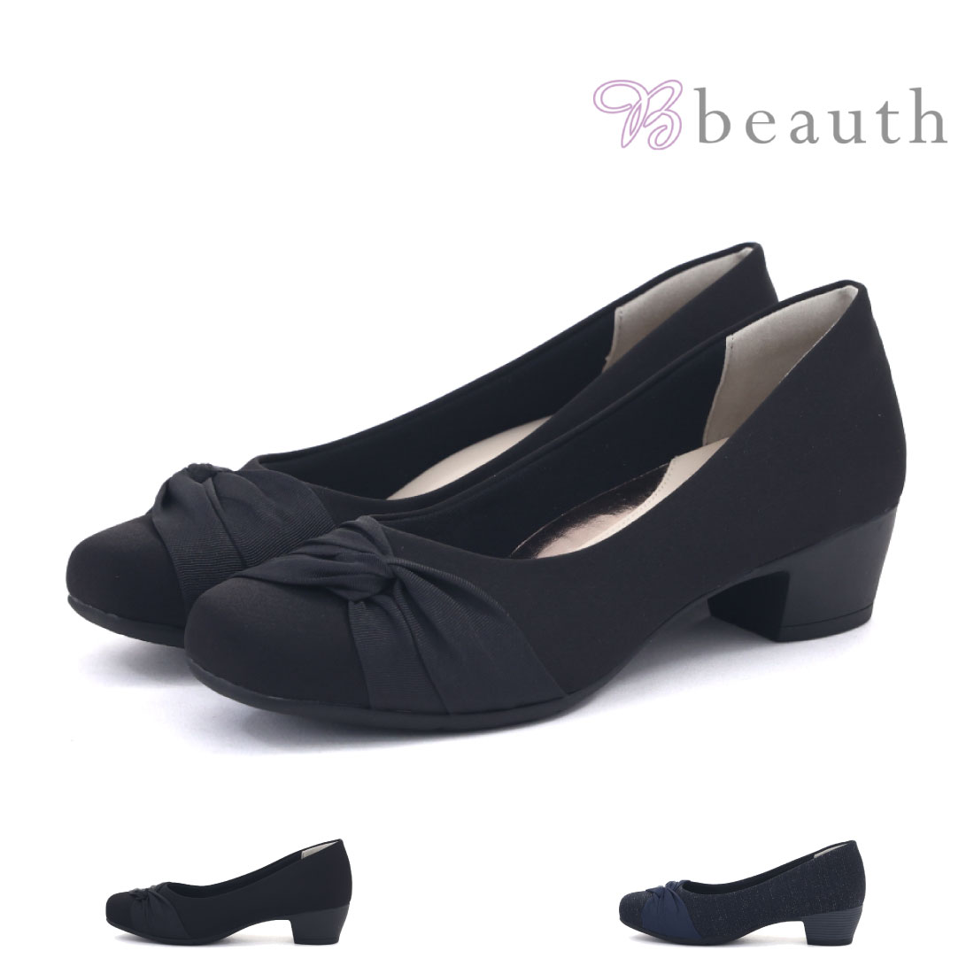 7/20 204H10%CPۡ1%OFF ӥ塼 Beauth ǥ ѥץ 饯ԥ LUCK pita  ֥...