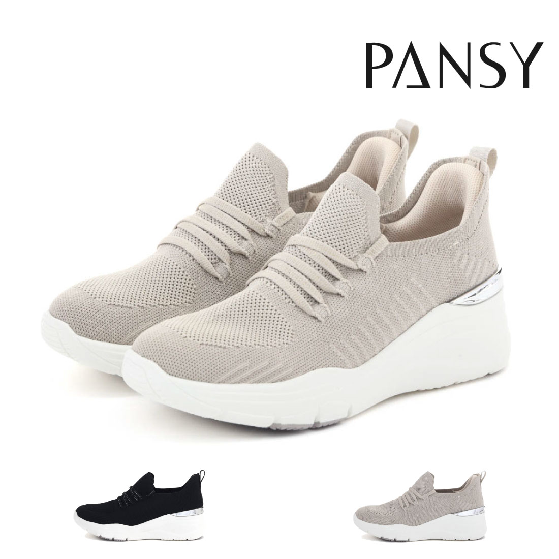 ѥ󥸡 Pansy ǥ ˡ ϥ󥺥ե꡼ 7504 åݥ ϥ󥺥ե꡼ 3E  ä 磻 Ωäޤ뷤  ڤ ...