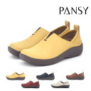 パンジー Pansy レディース スリッポン カジュアルシューズ パンジーハーツ PS1520 4E 幅広 ゆったり ワイド かかとが踏める 2WAY
