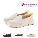 【7/10 20時〜4H限定PT10倍】【10%OFF】 ムーンスター moonstar レディース カジュアルシューズ イヴ EVE 335 ハンズフリー ス...