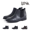 【7/5 20時〜4H限定10%CP】【30%OFF】 レナ LENA レディース ブーツ サイドゴア ショートブーツ ローヒール ぺたんこ フラット 履きやす...