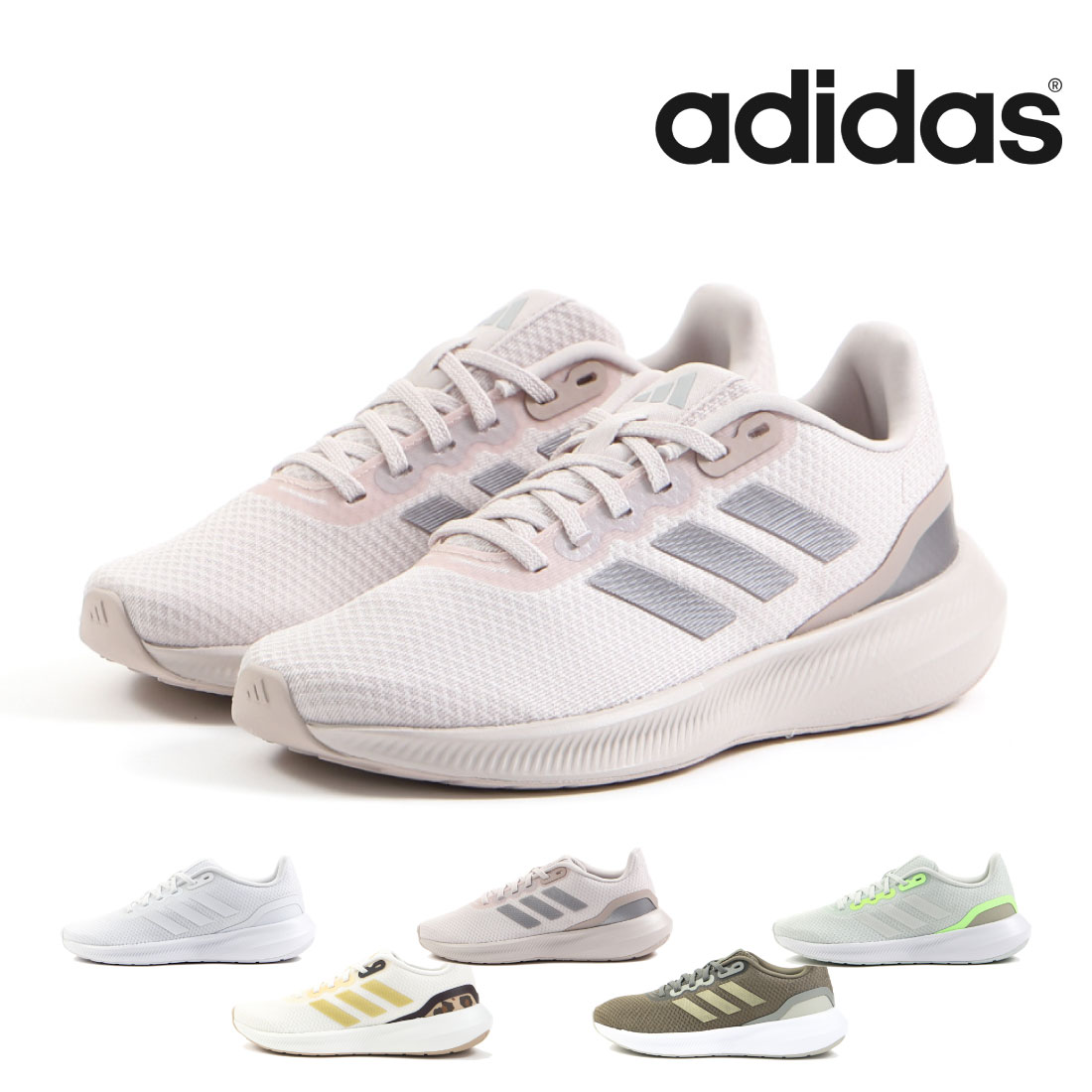 【5/20 20時～4H限定PT10倍】 アディダス adidas レディース メンズ ランファルコン RUNFALCON 3.0 W スニーカー ランニング ランシュー スポーツ ウォーキング シンプル 通勤 通学 HP7559 IE0744 IE0750 IE0751 IF3191