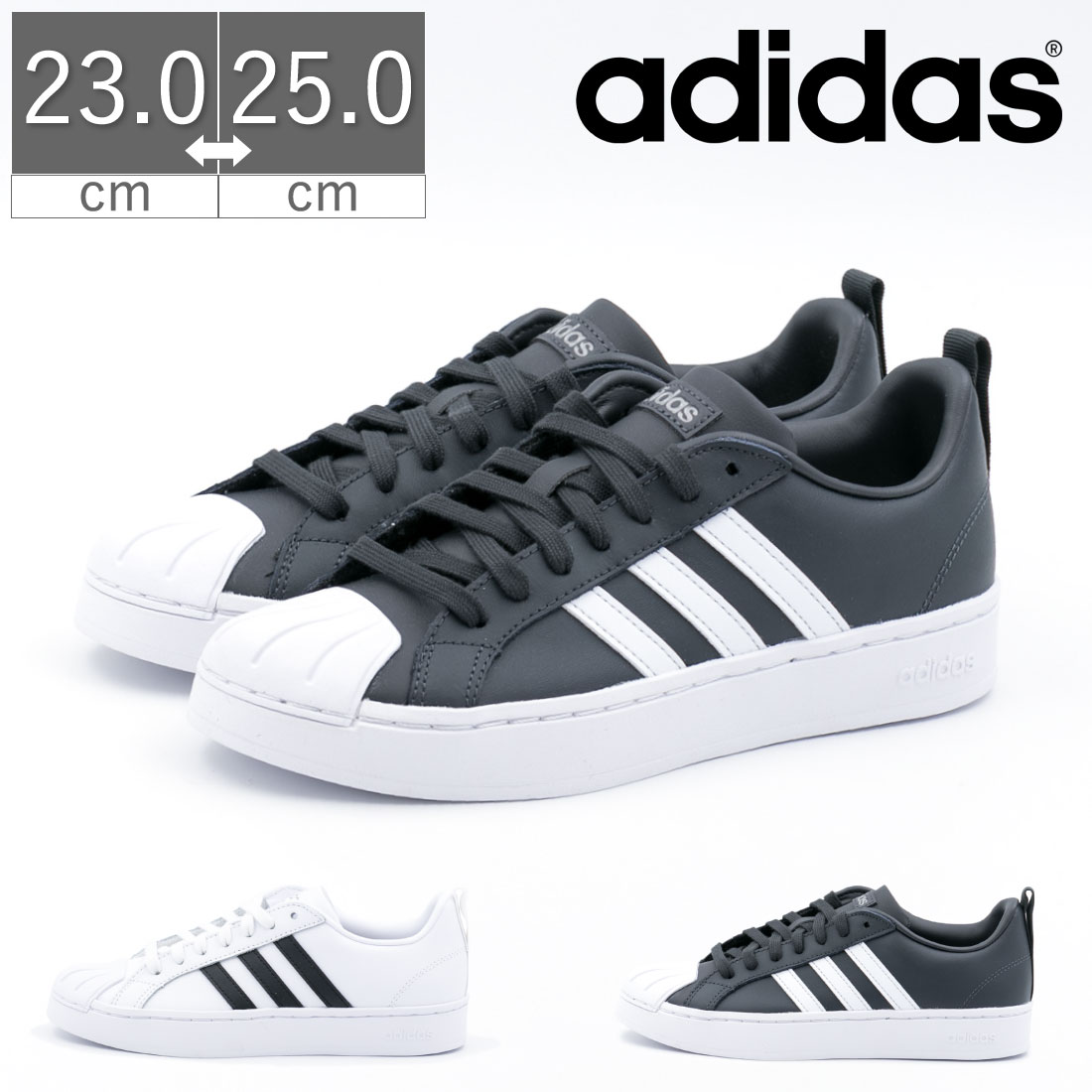  アディダス レディース スニーカー コートシューズ adidas ストリートチェック W STREETCHECK W GW5493 GW5494