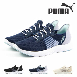 【4/20 20時～4H限定PT10倍】 プーマ PUMA レディース ソフトライド レミ イーズイン 309899 SOFTRIDE スニーカー ハンズフリー スリッポン ランニング シューズ ランシュー スポーツ ウォーキング シンプル 通勤 通学