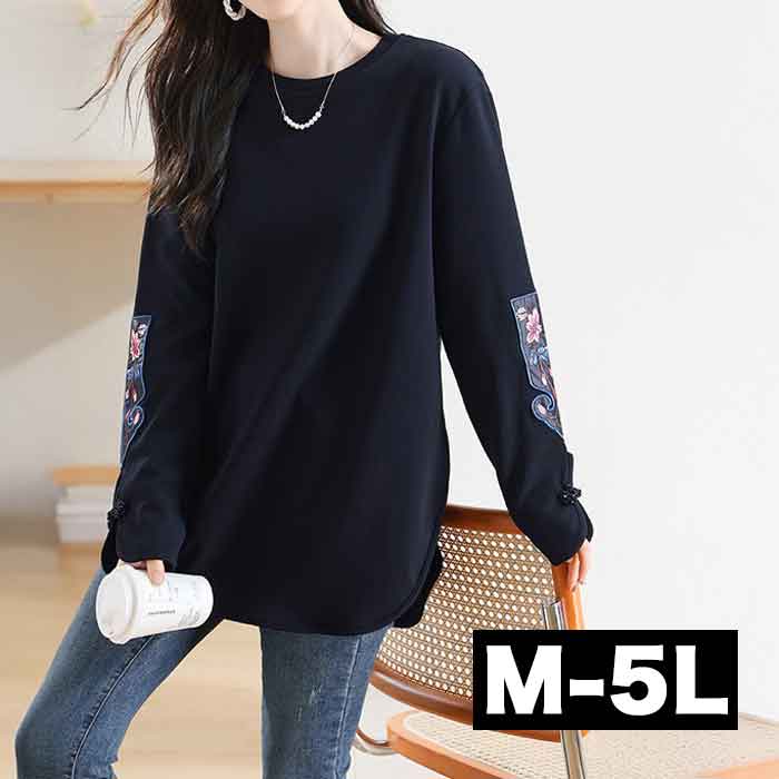 ����������� ���㥤���� �礭�������� ��ǥ����� ���åȥ��� T����� ����˥å� ���� �ȥåץ� ���� Ĺµ ���󥰾� �礭�� ��ä��� ��Ͳİ��� ��...