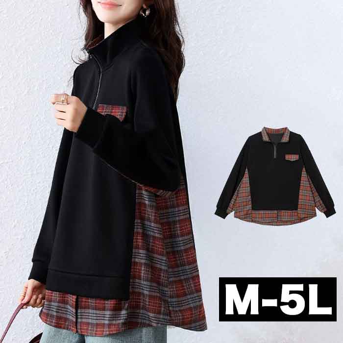 M-5L �礭�������� ��ǥ����� �Ť����� �ɥå��� ���åץ��å� �ȥåץ� ���󥰥���� ����˥å� �����å������ Ĺµ ���󥰾� �礭�� ��ä��� ��...