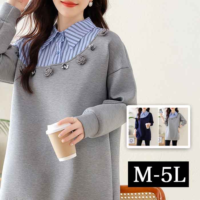 �ե������쥤�䡼�� �ȥåץ� �Ť����� ���ȥ饤�� �礭�������� ��ǥ����� �ɥå��� �ȥåץ� ���󥰥���� ����˥å� ����� Ĺµ ���󥰾� �礭�� ��...