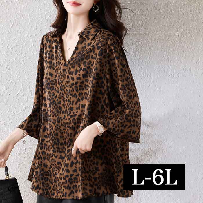 ■発送のタイミング 大きいサイズのお洋服 LaLa♪Wish* lalawish ララウィッシュ 楽天 店は レディースファッション 通販 店 大きいサイズの専門店です。 ［取扱いサイズ 対象］フリーサイズ Mサイズ Lサイズ LLサイズ 2Lサイズ 3Lサイズ 4Lサイズ 5Lサイズ M L LL 2L 3L 4L 5L XL XXL XXXL XXXXL 9号 11号 13号 15号 17号 19号 お手軽な マタニティウエア としても。 ［年代］10代 20代 30代 40代 50代 60代 70代以上。ティーンズ 学生 中学生 高校生 女子高生 女子大生 OL アラサー アラフォー アラフィフ アラカン アラ還 ミセス 世代に人気です。 ［シーン用途］ 旅行 ルームウエア 部屋着 パジャマ 休日 普段着 普段使い 街着 ワンマイル コンビニ 買い物 ご近所 コーデ おうち時間 テレワーク 通勤 通学 オフィス 職場 事務服 仕事着 フォーマル 2次会 宴会 飲み会 女子会 ママ会 ランチ 外出着 お出かけ お呼ばれ 同窓会 合コン 食事会 お見合い デート 参観日 ドライブ リゾート 海外旅行 国内旅行 ライブ コンサート 母の日 などのお洋服も。 ［ファッションテイスト］ 大人可愛い 上品 優しい 素敵 可愛い かわいい かっこいい カジュアル ゆるかわ ナチュラル シンプル 個性的 他にない 派手 華やか シック 地味 ラフ ルーズ 楽ちん 楽チン リラックス モテコーデ セクシー sexy クール 綺麗系 きれいめ 制服 女装 コスプレ 韓国ファッション エレガント オフィス ビジネス ガーリー クラシカル コンサバ セレカジ フェミニン モード レトロ ノーブランド 定番 売れ筋 トレンド 人気 流行 おしゃれ お洒落 ［検索ワード］大きいサイズレディース 大きいサイズ レディース ぽっちゃり ふくよか ゆったり ぽちゃかわ ラージサイズ ビッグサイズ オーバーサイズ トールサイズ 高身長 クイーンサイズ 着痩せ(着やせ) 体型カバー効果 (体型の悩み改善) ダイエット 細見え コーディネートしやすい スタイリング スタイル 合わせやすい 女性服 女性用 女性物 婦人物 婦人服 婦人用 男女共用 ユニセックス ジェンダーレス ジェンダレス アパレル 服装 服 洋服 ファッション 高見え リーズナブル 安い プチプラ 価格でお届け。マタニティ マタニティー またにてぃ マタニティウエア 授乳服 妊婦服 としても。 母 母親 プレママ マタママ 産前 産後 にも。インスタ映え Instagram zoom映え ズーム映え リモート映え アイテム 時々、福袋 もご用意。自分用 自分へのご褒美 ごほうび ロングシーズンレオパードトップス L:バスト114 着丈72 LL:バスト118 着丈73 3L:バスト122 着丈74 4L:バスト126 着丈75 5L:バスト130 着丈76 6L:バスト134 着丈77 サイズ・素材・カラー表記につきましては、メーカー・取引業者の情報に基づいて記載。（個体差・誤差は予めご了承ください。）