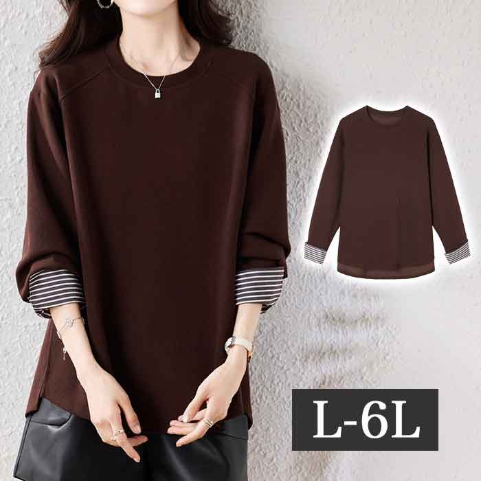 お尻が隠れる 大きいサイズ レディース 重ね着風 ドッキング トップス ロングシャツ チュニック シャツ 長袖 ロング丈 大きめ ゆったり 大人可愛い
