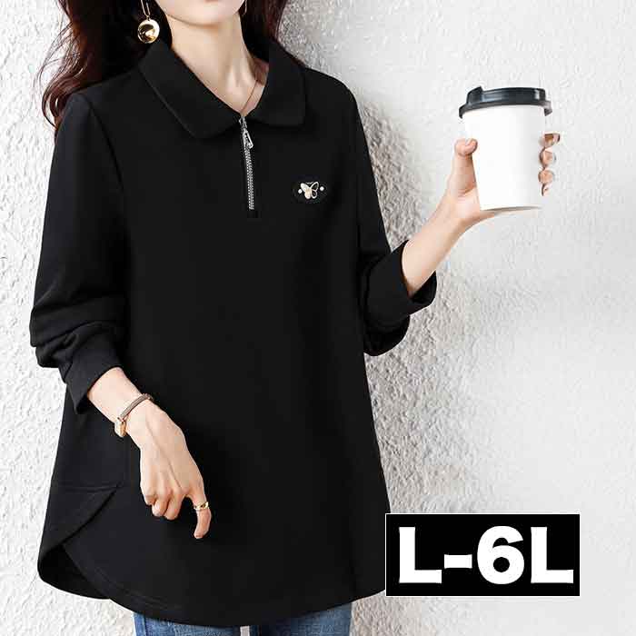 ■発送のタイミング 大きいサイズのお洋服 LaLa♪Wish* lalawish ララウィッシュ 楽天 店は レディースファッション 通販 店 大きいサイズの専門店です。 ［取扱いサイズ 対象］フリーサイズ Mサイズ Lサイズ LLサイズ 2Lサイズ 3Lサイズ 4Lサイズ 5Lサイズ M L LL 2L 3L 4L 5L XL XXL XXXL XXXXL 9号 11号 13号 15号 17号 19号 お手軽な マタニティウエア としても。 ［年代］10代 20代 30代 40代 50代 60代 70代以上。ティーンズ 学生 中学生 高校生 女子高生 女子大生 OL アラサー アラフォー アラフィフ アラカン アラ還 ミセス 世代に人気です。 ［シーン用途］ 旅行 ルームウエア 部屋着 パジャマ 休日 普段着 普段使い 街着 ワンマイル コンビニ 買い物 ご近所 コーデ おうち時間 テレワーク 通勤 通学 オフィス 職場 事務服 仕事着 フォーマル 2次会 宴会 飲み会 女子会 ママ会 ランチ 外出着 お出かけ お呼ばれ 同窓会 合コン 食事会 お見合い デート 参観日 ドライブ リゾート 海外旅行 国内旅行 ライブ コンサート 母の日 などのお洋服も。 ［ファッションテイスト］ 大人可愛い 上品 優しい 素敵 可愛い かわいい かっこいい カジュアル ゆるかわ ナチュラル シンプル 個性的 他にない 派手 華やか シック 地味 ラフ ルーズ 楽ちん 楽チン リラックス モテコーデ セクシー sexy クール 綺麗系 きれいめ 制服 女装 コスプレ 韓国ファッション エレガント オフィス ビジネス ガーリー クラシカル コンサバ セレカジ フェミニン モード レトロ ノーブランド 定番 売れ筋 トレンド 人気 流行 おしゃれ お洒落 ［検索ワード］大きいサイズレディース 大きいサイズ レディース ぽっちゃり ふくよか ゆったり ぽちゃかわ ラージサイズ ビッグサイズ オーバーサイズ トールサイズ 高身長 クイーンサイズ 着痩せ(着やせ) 体型カバー効果 (体型の悩み改善) ダイエット 細見え コーディネートしやすい スタイリング スタイル 合わせやすい 女性服 女性用 女性物 婦人物 婦人服 婦人用 男女共用 ユニセックス ジェンダーレス ジェンダレス アパレル 服装 服 洋服 ファッション 高見え リーズナブル 安い プチプラ 価格でお届け。マタニティ マタニティー またにてぃ マタニティウエア 授乳服 妊婦服 としても。 母 母親 プレママ マタママ 産前 産後 にも。インスタ映え Instagram zoom映え ズーム映え リモート映え アイテム 時々、福袋 もご用意。自分用 自分へのご褒美 ごほうび ロングシーズンジップアップロングトップス L:バスト104 着丈69 LL:バスト109 着丈70 3L:バスト114 着丈71 4L:バスト119 着丈72 5L:バスト124 着丈73 6L:バスト129 着丈74 サイズ・素材・カラー表記につきましては、メーカー・取引業者の情報に基づいて記載。（個体差・誤差は予めご了承ください。）