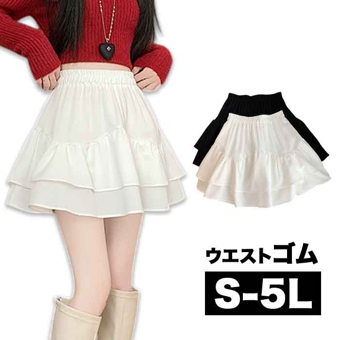 楽天市場】マイクロミニ（素材（生地・毛糸）綿・コットン）（スカート