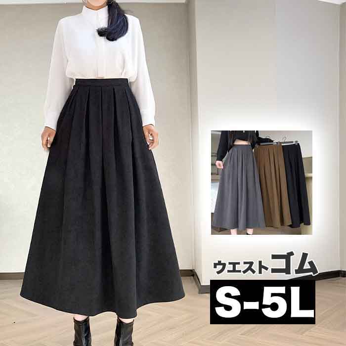 S��5L ���㥶���������� ���� �������ȥ��� �������������� �����ǥ���� �礭�������� �������� ɨ�� �ߥ��� ���󥰥������� �ߥǥ��������� ̵�� ����...