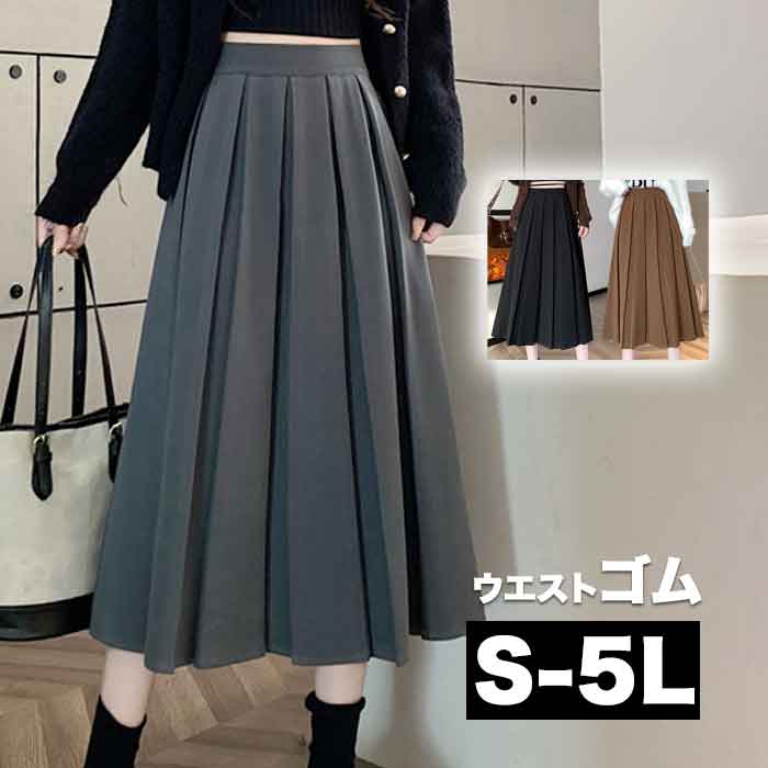 S��5L �ץ꡼�ĥ������� ���� �������ȥ��� �������������� �礭�������� �������� ɨ�� �ߥ��� ���󥰥������� �ߥǥ��������� ̵�� �������� �ե쥢��...