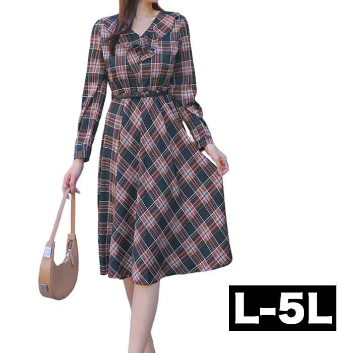 ■発送のタイミング 大きいサイズのお洋服 LaLa♪Wish* lalawish ララウィッシュ 楽天 店は レディースファッション 通販 店 大きいサイズの専門店です。 ［取扱いサイズ 対象］フリーサイズ Mサイズ Lサイズ LLサイズ 2Lサイズ 3Lサイズ 4Lサイズ 5Lサイズ M L LL 2L 3L 4L 5L XL XXL XXXL XXXXL 9号 11号 13号 15号 17号 19号 お手軽な マタニティウエア としても。 ［年代］10代 20代 30代 40代 50代 60代 70代以上。ティーンズ 学生 中学生 高校生 女子高生 女子大生 OL アラサー アラフォー アラフィフ アラカン アラ還 ミセス 世代に人気です。 ［シーン用途］ 旅行 ルームウエア 部屋着 パジャマ 休日 普段着 普段使い 街着 ワンマイル コンビニ 買い物 ご近所 コーデ おうち時間 テレワーク 通勤 通学 オフィス 職場 事務服 仕事着 フォーマル 2次会 宴会 飲み会 女子会 ママ会 ランチ 外出着 お出かけ お呼ばれ 同窓会 合コン 食事会 お見合い デート 参観日 ドライブ リゾート 海外旅行 国内旅行 ライブ コンサート 母の日 などのお洋服も。 ［ファッションテイスト］ 大人可愛い 上品 優しい 素敵 可愛い かわいい かっこいい カジュアル ゆるかわ ナチュラル シンプル 個性的 他にない 派手 華やか シック 地味 ラフ ルーズ 楽ちん 楽チン リラックス モテコーデ セクシー sexy クール 綺麗系 きれいめ 制服 女装 コスプレ 韓国ファッション エレガント オフィス ビジネス ガーリー クラシカル コンサバ セレカジ フェミニン モード レトロ ノーブランド 定番 売れ筋 トレンド 人気 流行 おしゃれ お洒落 ［検索ワード］大きいサイズレディース 大きいサイズ レディース ぽっちゃり ふくよか ゆったり ぽちゃかわ ラージサイズ ビッグサイズ オーバーサイズ トールサイズ 高身長 クイーンサイズ 着痩せ(着やせ) 体型カバー効果 (体型の悩み改善) ダイエット 細見え コーディネートしやすい スタイリング スタイル 合わせやすい 女性服 女性用 女性物 婦人物 婦人服 婦人用 男女共用 ユニセックス ジェンダーレス ジェンダレス アパレル 服装 服 洋服 ファッション 高見え リーズナブル 安い プチプラ 価格でお届け。マタニティ マタニティー またにてぃ マタニティウエア 授乳服 妊婦服 としても。 母 母親 プレママ マタママ 産前 産後 にも。インスタ映え Instagram zoom映え ズーム映え リモート映え アイテム 時々、福袋 もご用意。自分用 自分へのご褒美 ごほうび ロングシーズンチェック柄長袖ワンピース L:バスト92 着丈108 LL:バスト98 着丈109 3L:バスト104 着丈110 4L:バスト110 着丈111 5L:バスト116 着丈112 65%綿35%ポリエステル サイズ・素材・カラー表記につきましては、メーカー・取引業者の情報に基づいて記載。（個体差・誤差は予めご了承ください。）
