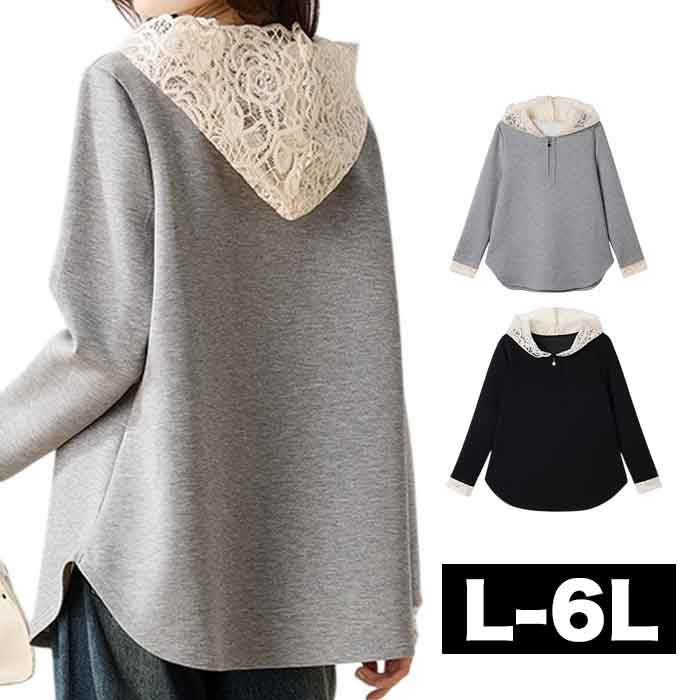 L��6L �졼�� �ա����դ� Ĺµ �ѡ����� �����奢�� �ȥåץ� ��� �礭�������� ��ǥ����� �ա��ǥ��� ���� ����˥å� ���줤�� ���� ���󥰾� ��...