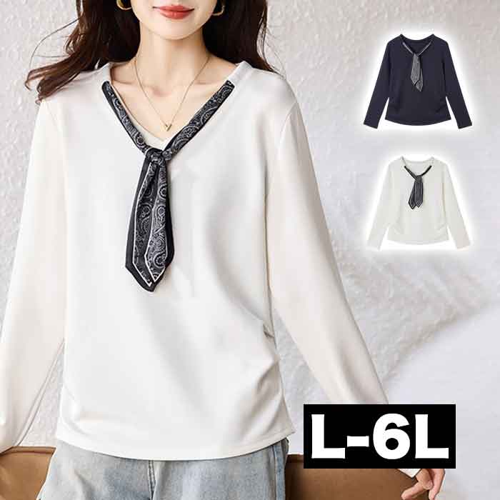 L-6L �Х���� �������� Ĺµ�ȥåץ� ���� �ȥåץ� ���åȥ��� �ܥ����� ����˥å� �礭�������� ��ǥ����� �İ��� ���󥰾� ���� �ղ� �� ��