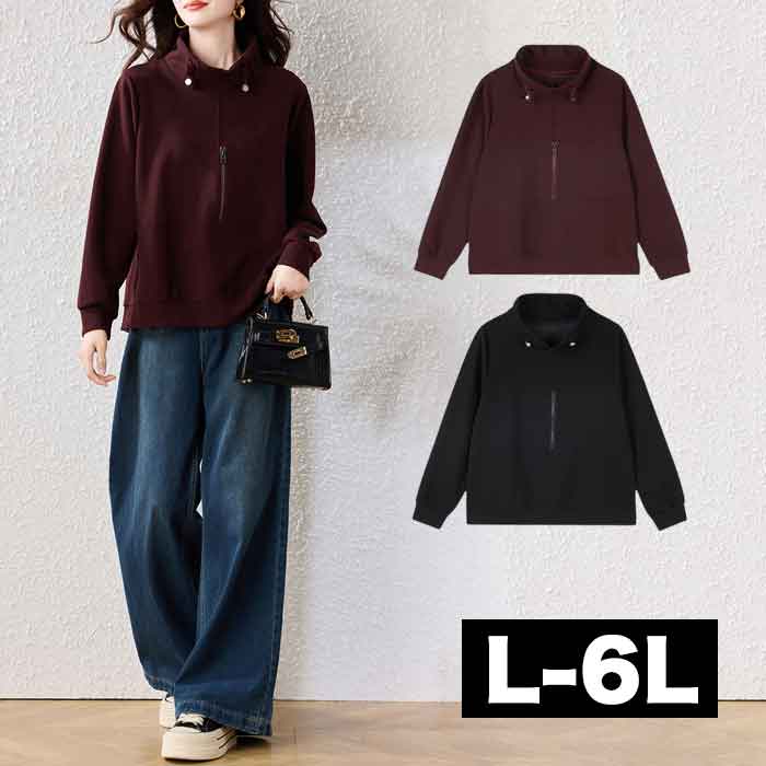 �ϥ��ͥå��ȥåץ� ���� �ȥåץ� �����å� �������å� �ȥ졼�ʡ� �礭�������� �礭�������� ��ǥ����� �İ��� ���� �� �� �� �磻��