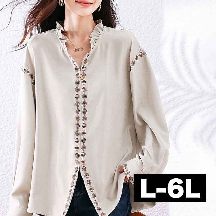 ���� �֥饦�� ����˥å� �����С��֥饦�� �ե�� �礭�������� ��ǥ����� �ȥåץ� ���󥰥���� ����˥å� ����� Ĺµ ���󥰾� �礭�� ��ä��� ...