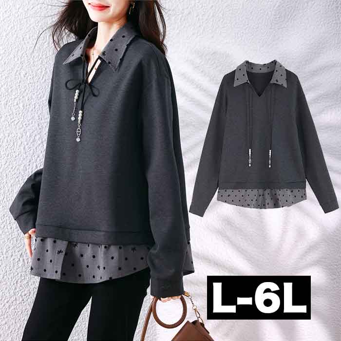 �礭�������� ��ǥ����� �Ť����� �ɥå��� ���դ� �ɥå� ��ܥ� �ȥåץ� ���󥰥���� ����˥å� ����� Ĺµ ���󥰾� �礭�� ��ä��� ��Ͳİ���...