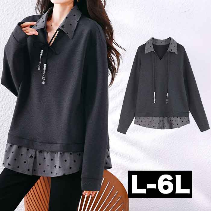 大きいサイズ レディース 重ね着風 ドッキング 襟付き ドット リボン トップス ロングシャツ チュニック シャツ 長袖 ロング丈 大きめ ..