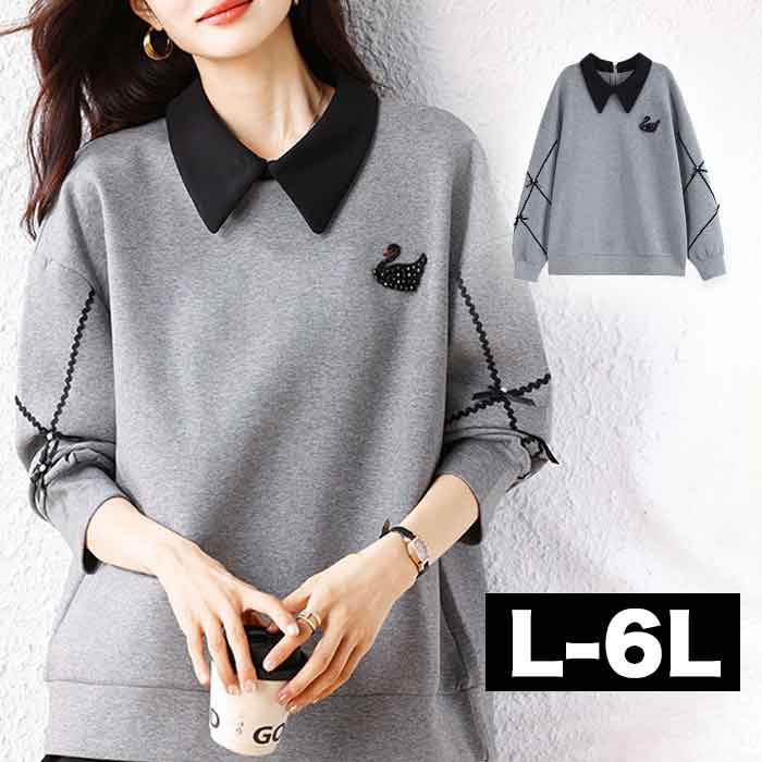 ビジュー ビーズ トップス ロング トップス 襟付き ポロシャツ Tシャツ スエット スウェット トレーナー 大きいサイズ チュニック 大きいサイズ レディース 可愛い ロング丈 秋冬 秋 春 グレー