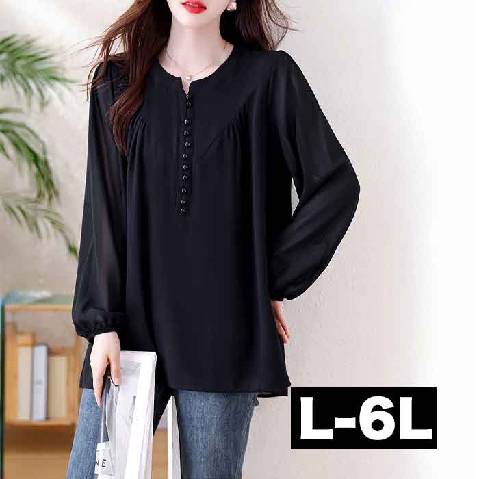 ���� �֥饦�� ����˥å� �����С��֥饦�� ̵�� �礭�������� ��ǥ����� �ȥåץ� ���󥰥���� ����˥å� ����� Ĺµ ���󥰾� �礭�� ��ä��� ��...