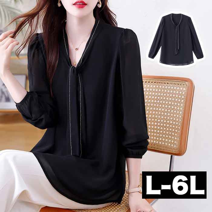 ■発送のタイミング 大きいサイズのお洋服 LaLa♪Wish* lalawish ララウィッシュ 楽天 店は レディースファッション 通販 店 大きいサイズの専門店です。 ［取扱いサイズ 対象］フリーサイズ Mサイズ Lサイズ LLサイズ 2Lサイズ 3Lサイズ 4Lサイズ 5Lサイズ M L LL 2L 3L 4L 5L XL XXL XXXL XXXXL 9号 11号 13号 15号 17号 19号 お手軽な マタニティウエア としても。 ［年代］10代 20代 30代 40代 50代 60代 70代以上。ティーンズ 学生 中学生 高校生 女子高生 女子大生 OL アラサー アラフォー アラフィフ アラカン アラ還 ミセス 世代に人気です。 ［シーン用途］ 旅行 ルームウエア 部屋着 パジャマ 休日 普段着 普段使い 街着 ワンマイル コンビニ 買い物 ご近所 コーデ おうち時間 テレワーク 通勤 通学 オフィス 職場 事務服 仕事着 フォーマル 2次会 宴会 飲み会 女子会 ママ会 ランチ 外出着 お出かけ お呼ばれ 同窓会 合コン 食事会 お見合い デート 参観日 ドライブ リゾート 海外旅行 国内旅行 ライブ コンサート 母の日 などのお洋服も。 ［ファッションテイスト］ 大人可愛い 上品 優しい 素敵 可愛い かわいい かっこいい カジュアル ゆるかわ ナチュラル シンプル 個性的 他にない 派手 華やか シック 地味 ラフ ルーズ 楽ちん 楽チン リラックス モテコーデ セクシー sexy クール 綺麗系 きれいめ 制服 女装 コスプレ 韓国ファッション エレガント オフィス ビジネス ガーリー クラシカル コンサバ セレカジ フェミニン モード レトロ ノーブランド 定番 売れ筋 トレンド 人気 流行 おしゃれ お洒落 ［検索ワード］大きいサイズレディース 大きいサイズ レディース ぽっちゃり ふくよか ゆったり ぽちゃかわ ラージサイズ ビッグサイズ オーバーサイズ トールサイズ 高身長 クイーンサイズ 着痩せ(着やせ) 体型カバー効果 (体型の悩み改善) ダイエット 細見え コーディネートしやすい スタイリング スタイル 合わせやすい 女性服 女性用 女性物 婦人物 婦人服 婦人用 男女共用 ユニセックス ジェンダーレス ジェンダレス アパレル 服装 服 洋服 ファッション 高見え リーズナブル 安い プチプラ 価格でお届け。マタニティ マタニティー またにてぃ マタニティウエア 授乳服 妊婦服 としても。 母 母親 プレママ マタママ 産前 産後 にも。インスタ映え Instagram zoom映え ズーム映え リモート映え アイテム 時々、福袋 もご用意。自分用 自分へのご褒美 ごほうび ロングシーズンボウタイ長袖シフォントップス L:バスト101 着丈69 LL:バスト106 着丈70 3L:バスト111 着丈71 4L:バスト116 着丈72 5L:バスト121 着丈73 6L:バスト126 着丈74 サイズ・素材・カラー表記につきましては、メーカー・取引業者の情報に基づいて記載。（個体差・誤差は予めご了承ください。）