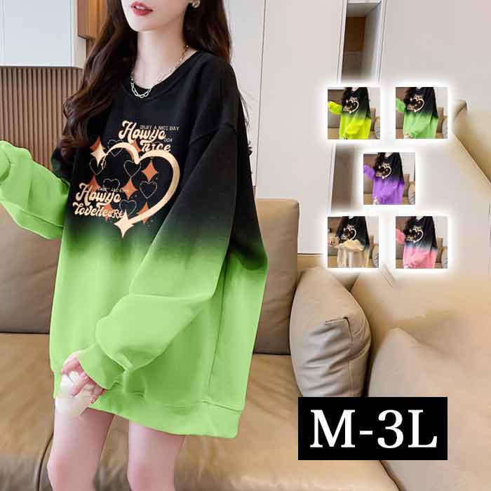 ��ä��� BIG �礭�������� ��ǥ����� �������å� �����å� �ȥ졼�ʡ� �ӥå������� �����С������� Ĺµ �ץ륪���С� �ɼ� ����ե� �ڥ���� ΢����...