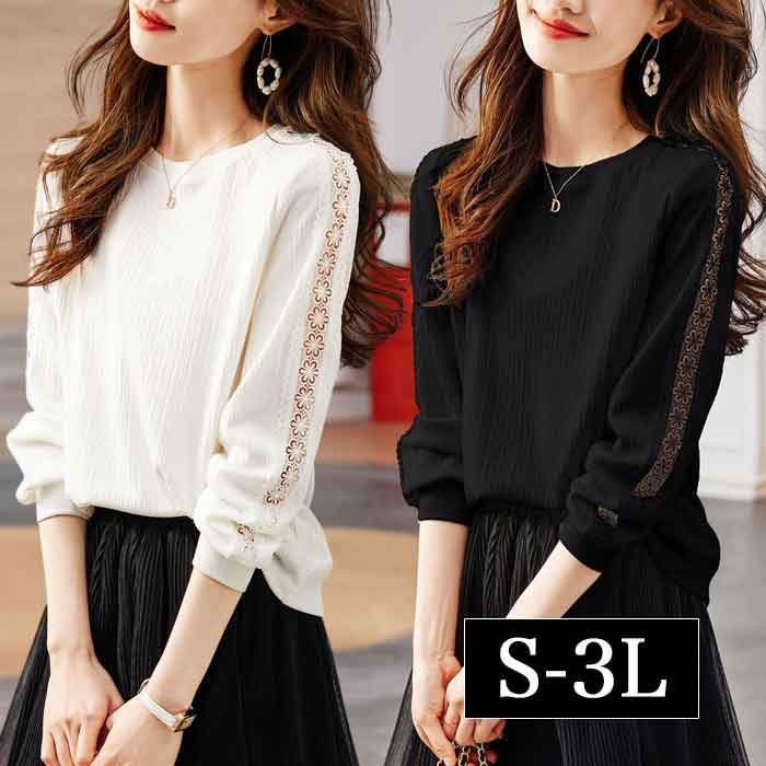 S-3L Ʃ���� �졼�� �礭�������� ��ǥ����� ���줤�� ��̳�� �֥饦�� �򥷥�� ���åȥ��� Ĺµ ̵�� ���� �� �ۥ磻�� �� �֥�å� ������� ��...