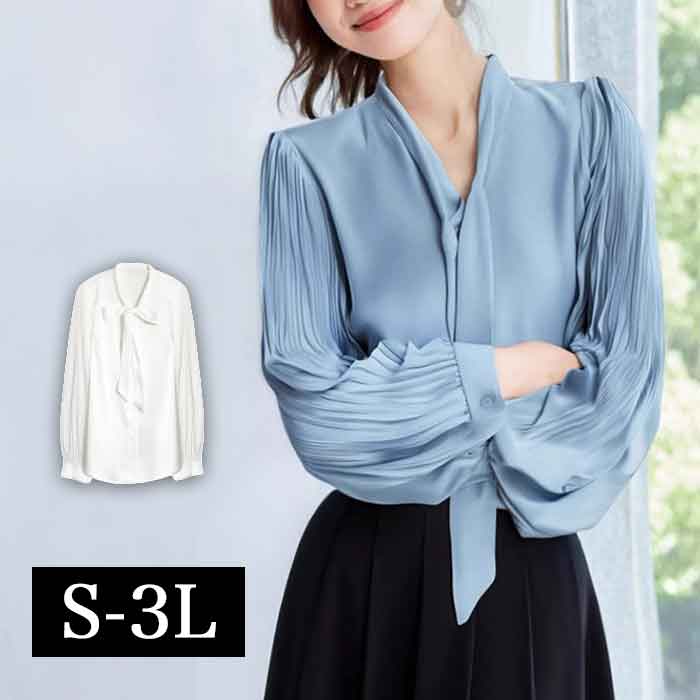 S-3L �ܥ����� �֥饦�� �礭�������� ��ǥ����� ���줤�� ��̳�� �֥饦�� �򥷥�� Ĺµ ̵�� ���� �� �ۥ磻�� �� �֥�å� ������� �¤��ץ���...