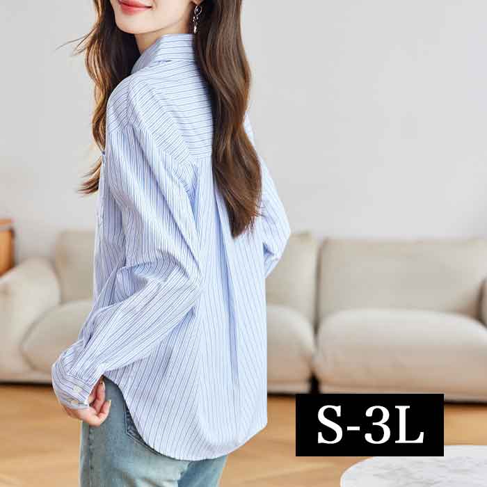 Rakuten - S-3L ストライプ ワイシャツ 大きいサイズ レディース きれいめ カジュアル ブラウス 長袖 レギュラー シャツ 制服 おしゃれ かっこいい 安いプチプラ 通勤 仕事 オフィス 春夏 秋冬