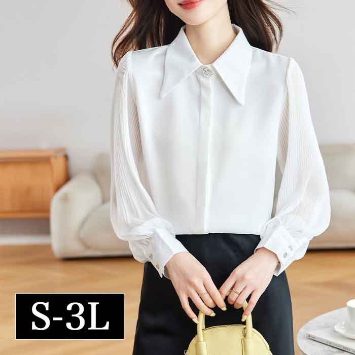 S-3L ぽわん袖 大きめ襟 ブラウス 大きいサイズ レディース きれいめ 事務服 ブラウス 白シャツ 長袖 無地 制服 ホワイト おしゃれ 安いプチプラ 通勤 オフィス 仕事 セレモニー 春夏 秋冬