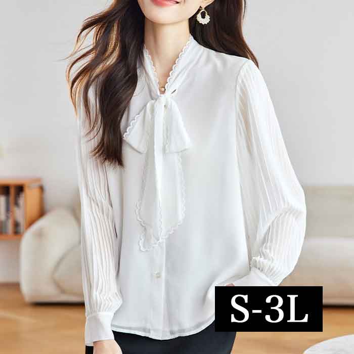S-3L ボウタイ ブラウス ポワン袖 レース プリーツ 大きいサイズ レディース きれいめ 事務服 ブラウス 白シャツ 長袖 無地 制服 おしゃれ 安いプチプラ 通勤 オフィス 仕事 セレモニー 春夏 秋冬