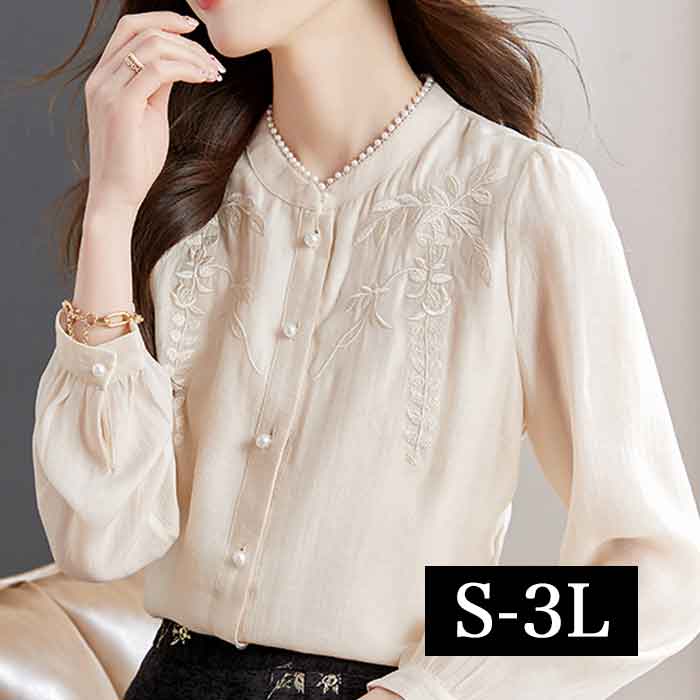 S-3L ノーカラー ブラウス 大きいサイズ レディース 刺繍 パール ビジュー きれいめ 事務服 ブラウス 白シャツ 長袖 無地 制服 ベージュ おしゃれ 安いプチプラ 通勤 オフィス 仕事 セレモニー 春夏 秋冬