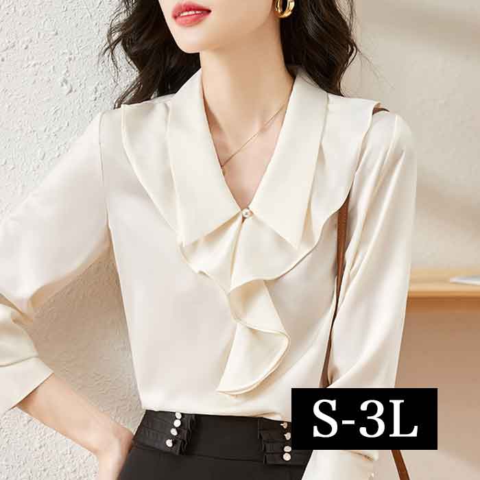 S-3L フリル ブラウス 大きいサイズ レディース きれいめ 事務服 ブラウス 白シャツ オフホワイト ベージュ 長袖 無地 制服 おしゃれ 安いプチプラ 通勤 オフィス 仕事 セレモニー 春夏 秋冬