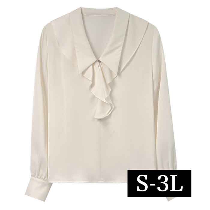S-3L フリル ブラウス 大きいサイズ レディース きれいめ 事務服 ブラウス 白シャツ オフホワイト ベージュ 長袖 無地 制服 おしゃれ 安いプチプラ 通勤 オフィス 仕事 セレモニー 春夏 秋冬