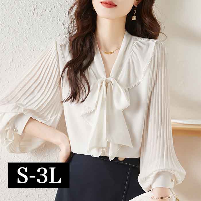 S-3L ボウタイ ブラウス 袖ぽわん プリーツ リボン フリル 大きいサイズ レディース きれいめ 事務服 ブラウス 白シャツ 長袖 無地 制服 ホワイト おしゃれ 安いプチプラ 通勤 オフィス 仕事 セレモニー 春夏 秋冬