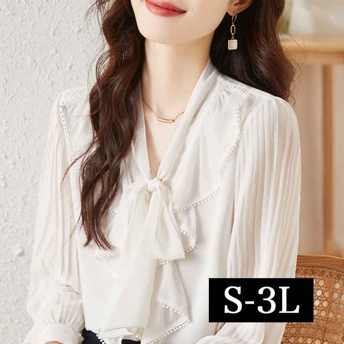 S-3L ボウタイ ブラウス 袖ぽわん プリーツ リボン フリル 大きいサイズ レディース きれいめ 事務服 ブラウス 白シャツ 長袖 無地 制服 ホワイト おしゃれ 安いプチプラ 通勤 オフィス 仕事 セレモニー 春夏 秋冬