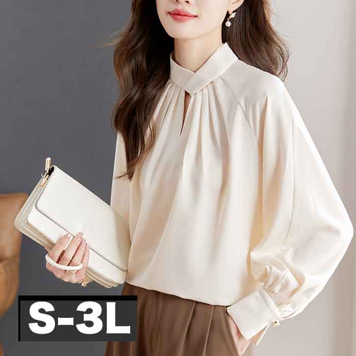 S-3L ブラウス ドレープ 首つまり 大きいサイズ レディース きれいめ 事務服 ブラウス 白シャツ 長袖 無地 制服 ホワイト ベージュ おしゃれ 安いプチプラ 通勤 オフィス 仕事 セレモニー 春夏 秋冬