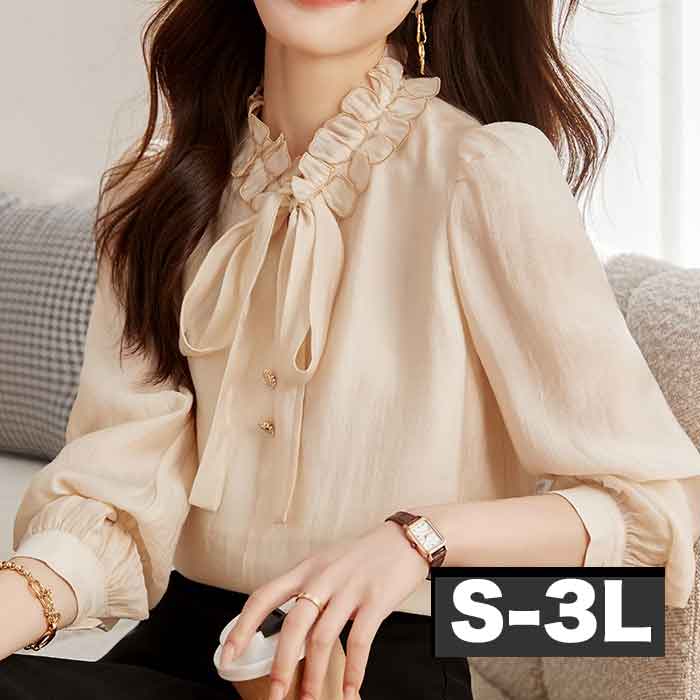 S-3L リボン ボウタイ ブラウス フリル 大きいサイズ レディース きれいめ 事務服 ブラウス 白シャツ 長袖 無地 制服 ホワイト ベージュ お洒落おしゃれ 安いプチプラ 通勤 オフィス 仕事 セレモニー 春夏 秋冬