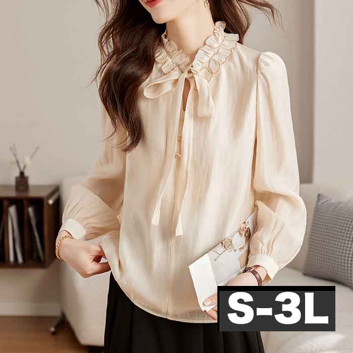 ■発送のタイミング 大きいサイズのお洋服 LaLa♪Wish* lalawish ララウィッシュ 楽天 店は レディースファッション 通販 店 大きいサイズの専門店です。 ［取扱いサイズ 対象］フリーサイズ Mサイズ Lサイズ LLサイズ 2Lサイズ 3Lサイズ 4Lサイズ 5Lサイズ M L LL 2L 3L 4L 5L XL XXL XXXL XXXXL 9号 11号 13号 15号 17号 19号 お手軽な マタニティウエア としても。 ［年代］10代 20代 30代 40代 50代 60代 70代以上。ティーンズ 学生 中学生 高校生 女子高生 女子大生 OL アラサー アラフォー アラフィフ アラカン アラ還 ミセス 世代に人気です。 ［シーン用途］ 旅行 ルームウエア 部屋着 パジャマ 休日 普段着 普段使い 街着 ワンマイル コンビニ 買い物 ご近所 コーデ おうち時間 テレワーク 通勤 通学 オフィス 職場 事務服 仕事着 フォーマル 2次会 宴会 飲み会 女子会 ママ会 ランチ 外出着 お出かけ お呼ばれ 同窓会 合コン 食事会 お見合い デート 参観日 ドライブ リゾート 海外旅行 国内旅行 ライブ コンサート 母の日 などのお洋服も。 ［ファッションテイスト］ 大人可愛い 上品 優しい 素敵 可愛い かわいい かっこいい カジュアル ゆるかわ ナチュラル シンプル 個性的 他にない 派手 華やか シック 地味 ラフ ルーズ 楽ちん 楽チン リラックス モテコーデ セクシー sexy クール 綺麗系 きれいめ 制服 女装 コスプレ 韓国ファッション エレガント オフィス ビジネス ガーリー クラシカル コンサバ セレカジ フェミニン モード レトロ ノーブランド 定番 売れ筋 トレンド 人気 流行 おしゃれ お洒落 ［検索ワード］大きいサイズレディース 大きいサイズ レディース ぽっちゃり ふくよか ゆったり ぽちゃかわ ラージサイズ ビッグサイズ オーバーサイズ トールサイズ 高身長 クイーンサイズ 着痩せ(着やせ) 体型カバー効果 (体型の悩み改善) ダイエット 細見え コーディネートしやすい スタイリング スタイル 合わせやすい 女性服 女性用 女性物 婦人物 婦人服 婦人用 男女共用 ユニセックス ジェンダーレス ジェンダレス アパレル 服装 服 洋服 ファッション 高見え リーズナブル 安い プチプラ 価格でお届け。マタニティ マタニティー またにてぃ マタニティウエア 授乳服 妊婦服 としても。 母 母親 プレママ マタママ 産前 産後 にも。インスタ映え Instagram zoom映え ズーム映え リモート映え アイテム 時々、福袋 もご用意。自分用 自分へのご褒美 ごほうび ロングシーズンリボンブラウス S:バスト94 着丈58 M:バスト98 着丈59 L:バスト102 着丈59 LL:バスト106 着丈60 3L:バスト110 着丈60 サイズ・素材・カラー表記につきましては、メーカー・取引業者の情報に基づいて記載。（個体差・誤差は予めご了承ください。）